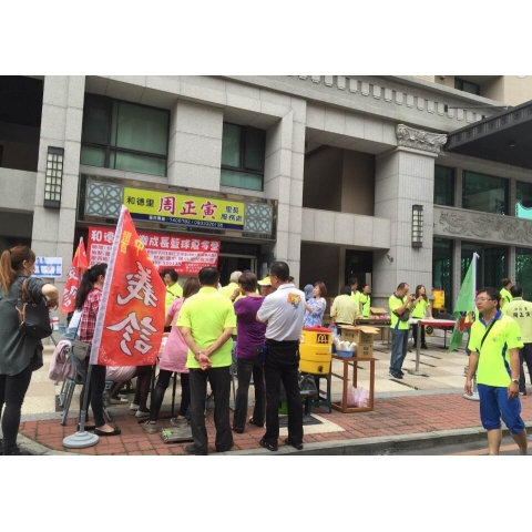 台南減肥中醫